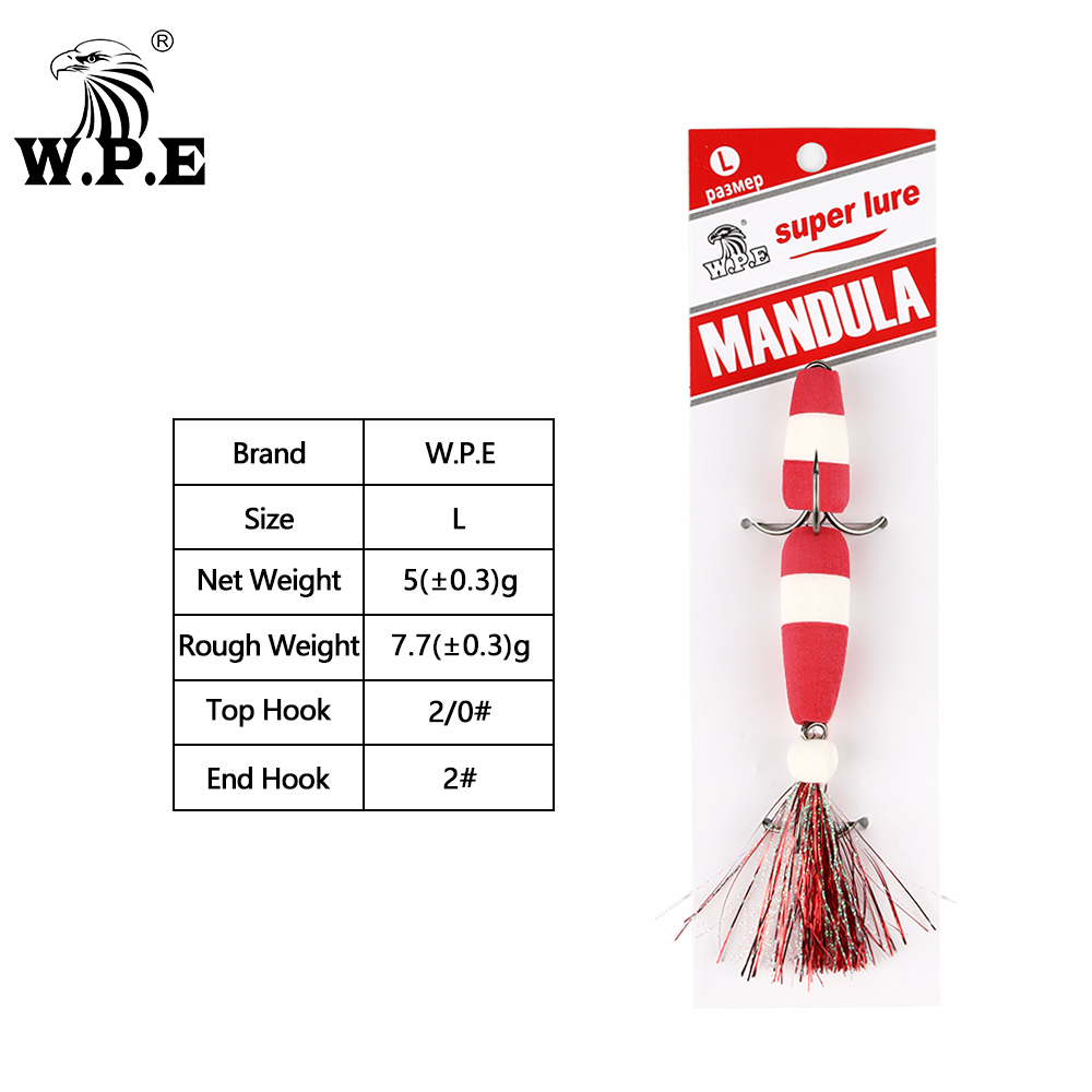 W.P.E العلامة التجارية الجديدة - مراجعة Fishing Equipment Brands وسعره